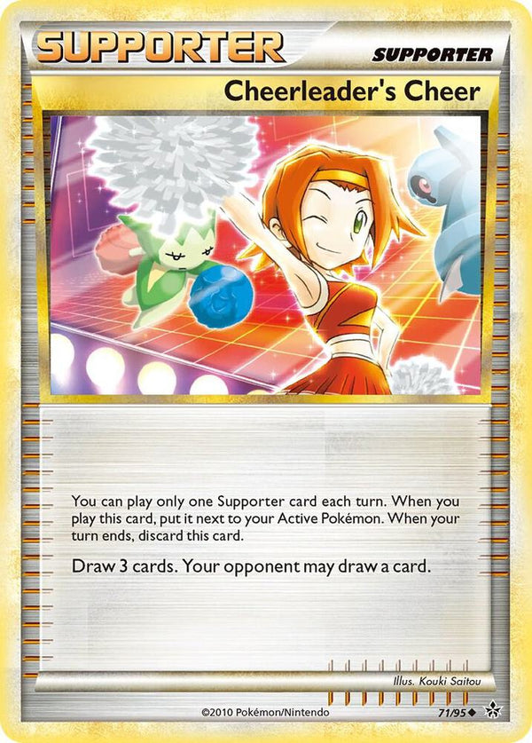 Cheerleader's Cheer - Pokémon