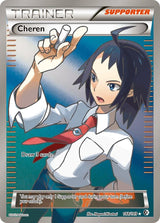 Cheren (148 Full Art) - Pokémon