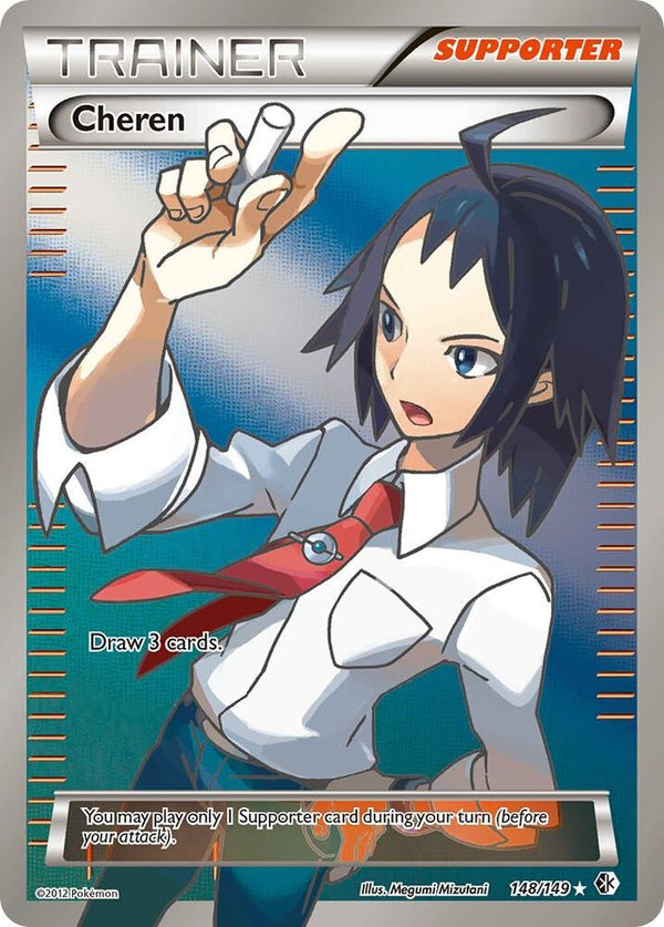 Cheren (148 Full Art) - Pokémon