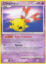 Chingling - Pokémon