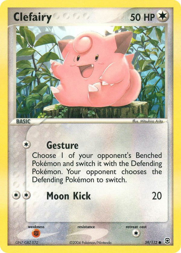 Clefairy - Pokémon
