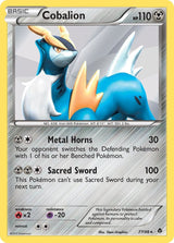 Cobalion - Pokémon