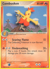 Combusken - 031/100 - Pokémon