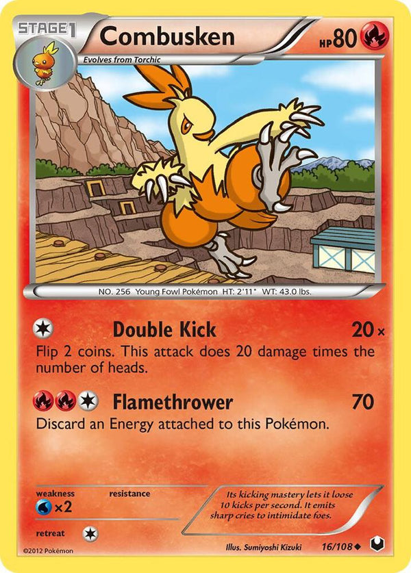 Combusken - Pokémon