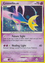 Cresselia - Pokémon