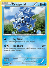 Cryogonal (32) - Pokémon