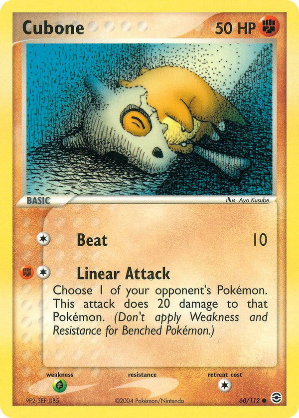 Cubone - Pokémon