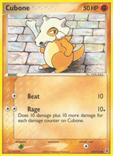 Cubone - Pokémon