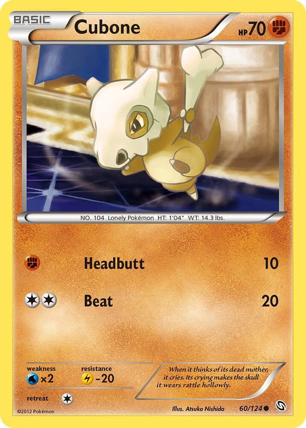 Cubone - Pokémon