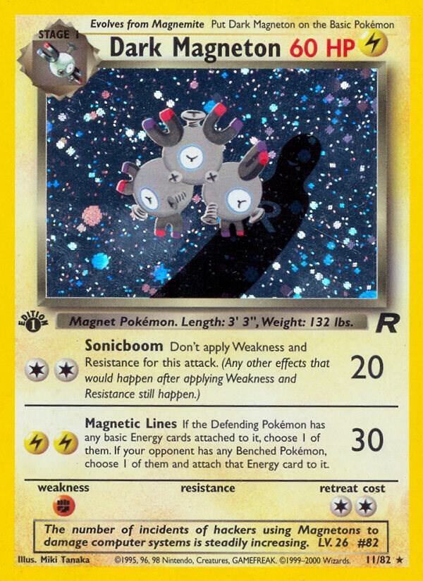 Dark Magneton (11) - Pokémon