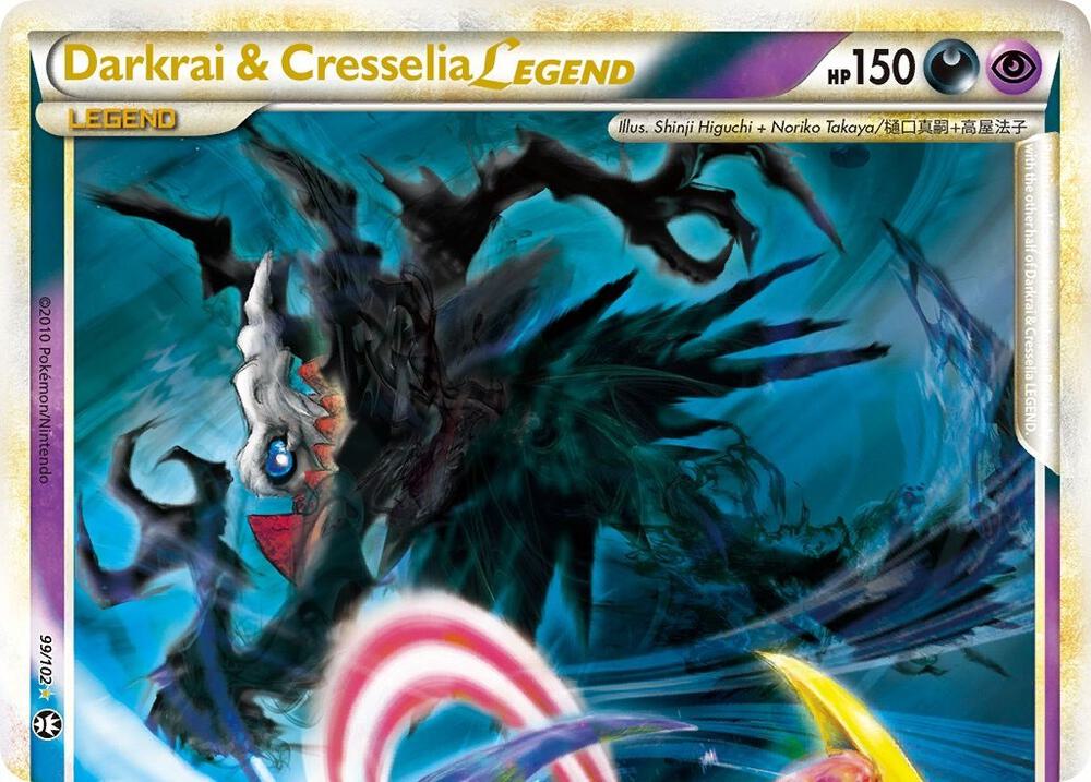 Darkrai & Cresselia Legend (Top)
