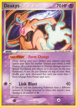 Deoxys (Normal Forme) - Pokémon