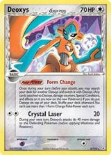 Deoxys (Delta Species - Normal Forme) - Pokémon