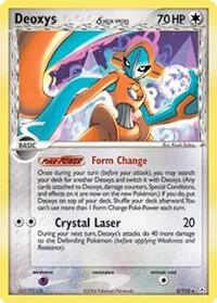 Deoxys (Delta Species - Normal Forme) - Pokémon