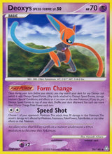 Deoxys Speed Forme - Pokémon