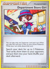 Department Store Girl - Pokémon