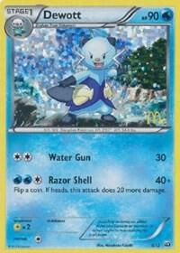 Dewott - 5/12 - Pokémon