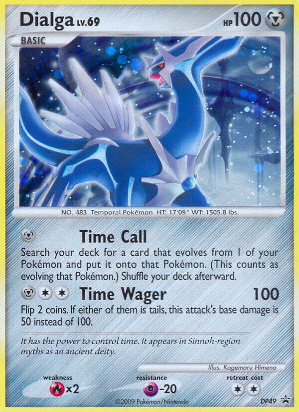 Dialga - DP49 - Pokémon
