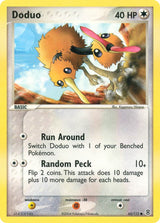 Doduo - Pokémon