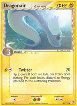 Dragonair - 42/113 (Delta Species) - Pokémon