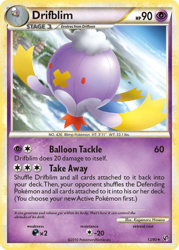 Drifblim - Pokémon