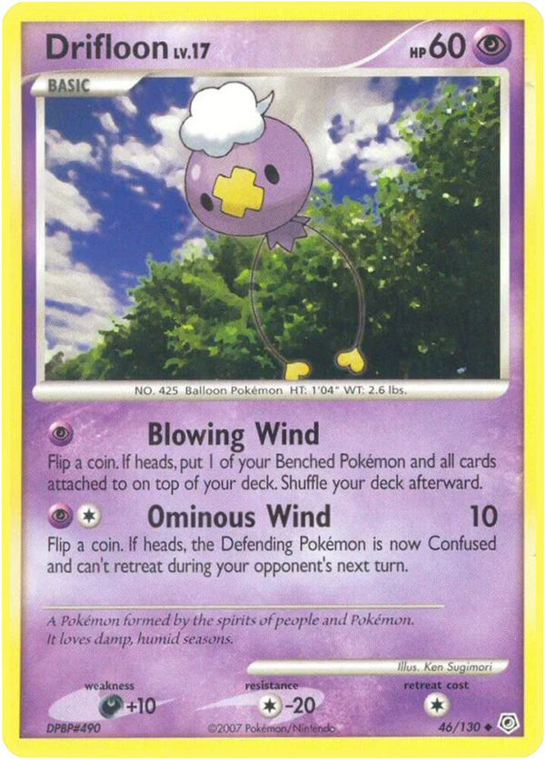 Drifloon - Pokémon