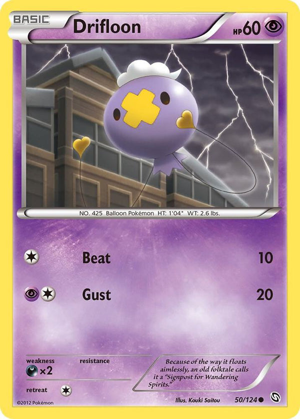 Drifloon (50) - Pokémon