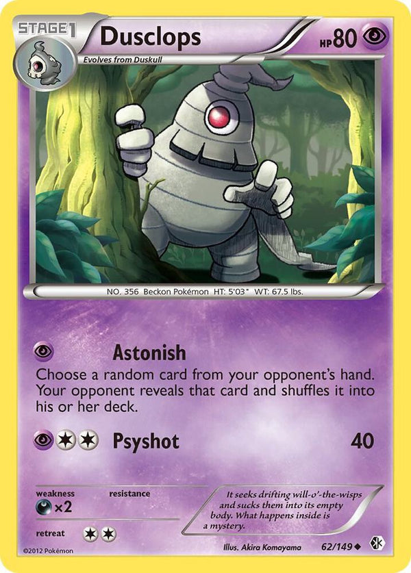 Dusclops - Pokémon