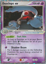 Dusclops ex - Pokémon