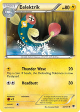 Eelektrik - Pokémon
