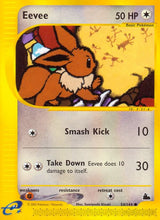 Eevee - Pokémon