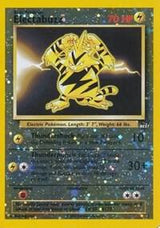 Electabuzz - 1 - Pokémon