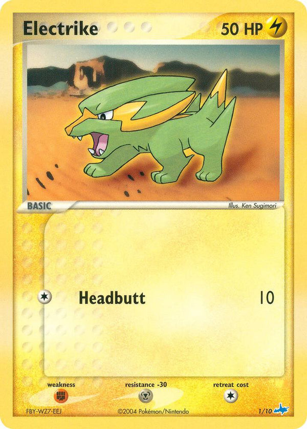 Electrike - Pokémon