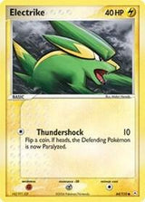 Electrike - Pokémon