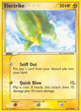 Electrike - Pokémon