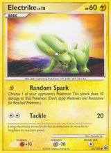 Electrike - Pokémon