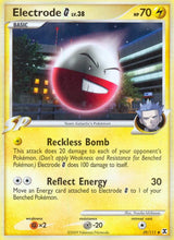Electrode G - Pokémon