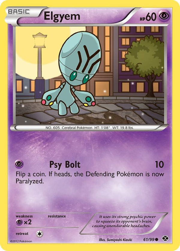 Elgyem - Pokémon