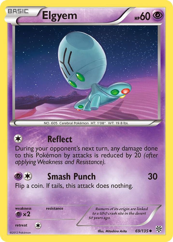 Elgyem (69) - Pokémon