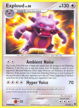 Exploud - Pokémon