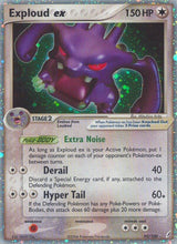 Exploud ex - Pokémon