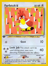 Farfetch'd - Pokémon