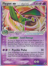 Flygon ex (Delta Species) - Pokémon