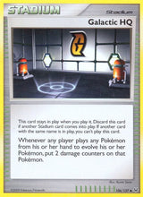 Galactic HQ - Pokémon