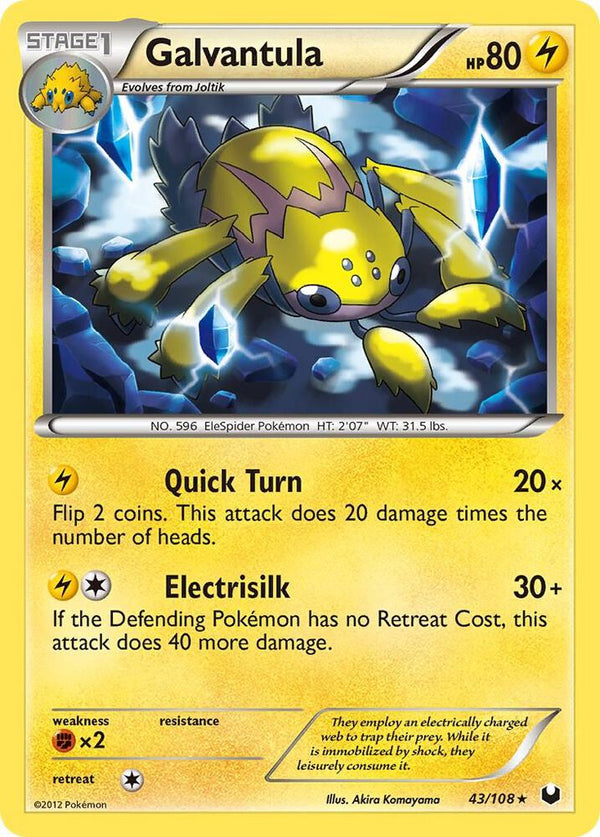 Galvantula - Pokémon
