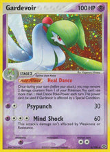Gardevoir - Pokémon