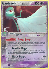Gardevoir (Delta Species) - Pokémon