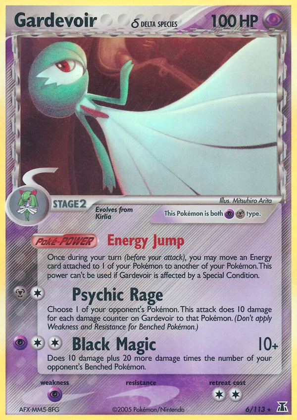Gardevoir (Delta Species) - Pokémon