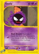 Gastly - Pokémon