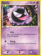 Gastly - Pokémon